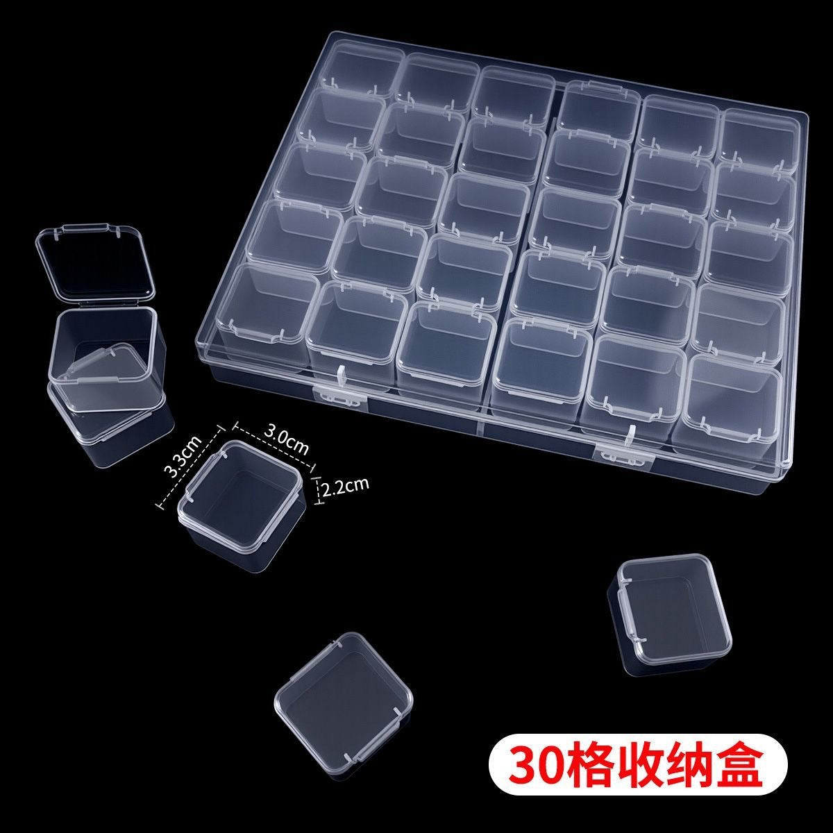 Jewelry Storage Box – Anti-Oxidation Multi-Compartment Earring Organizer