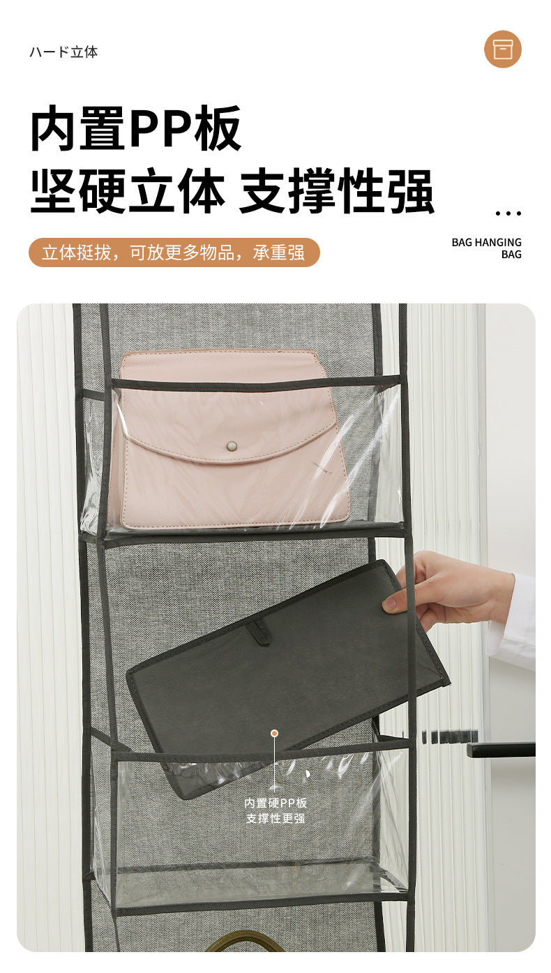 Wall-Mounted Multi-Layer Storage Hanging Bag – Door Organizer