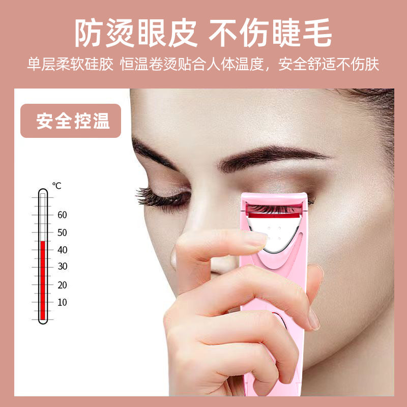 Electric Eyelash Curler – Heating Styling Beauty Tool