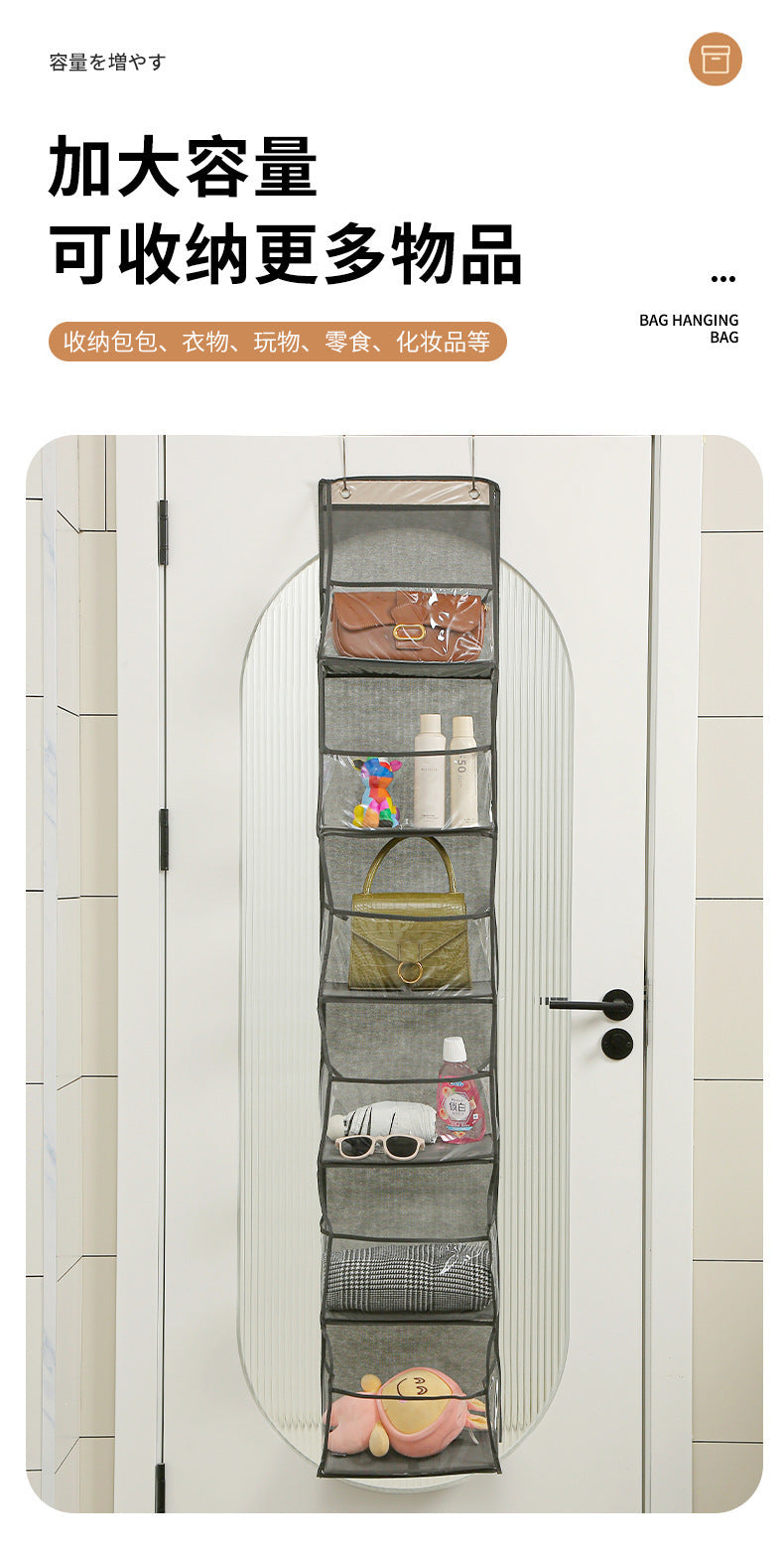 Wall-Mounted Multi-Layer Storage Hanging Bag – Door Organizer