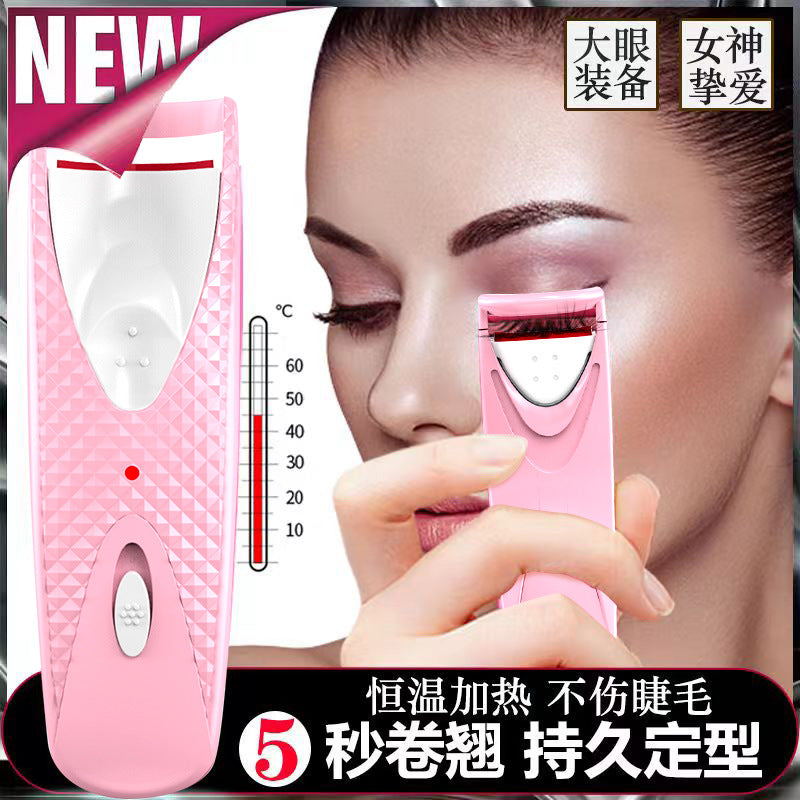 Electric Eyelash Curler – Heating Styling Beauty Tool