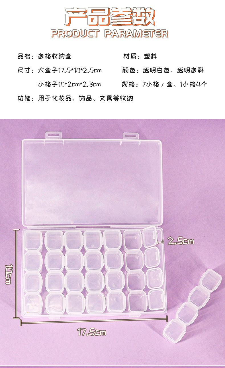 Jewelry Storage Box – Anti-Oxidation Multi-Compartment Earring Organizer