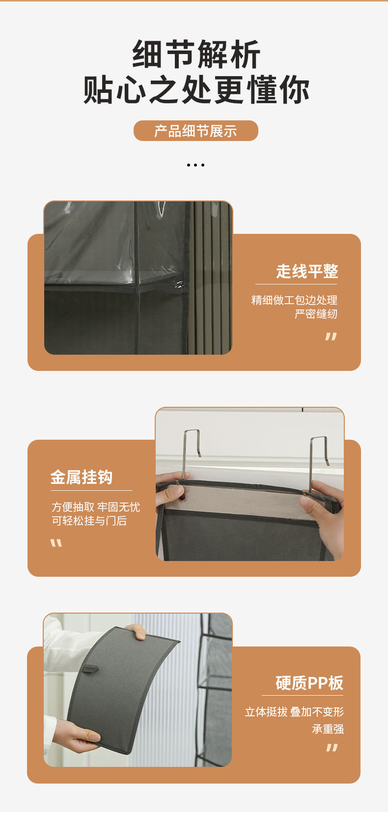 Wall-Mounted Multi-Layer Storage Hanging Bag – Door Organizer
