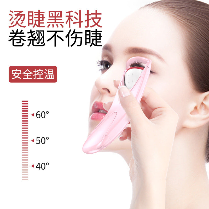 Electric Eyelash Curler – Heating Styling Beauty Tool