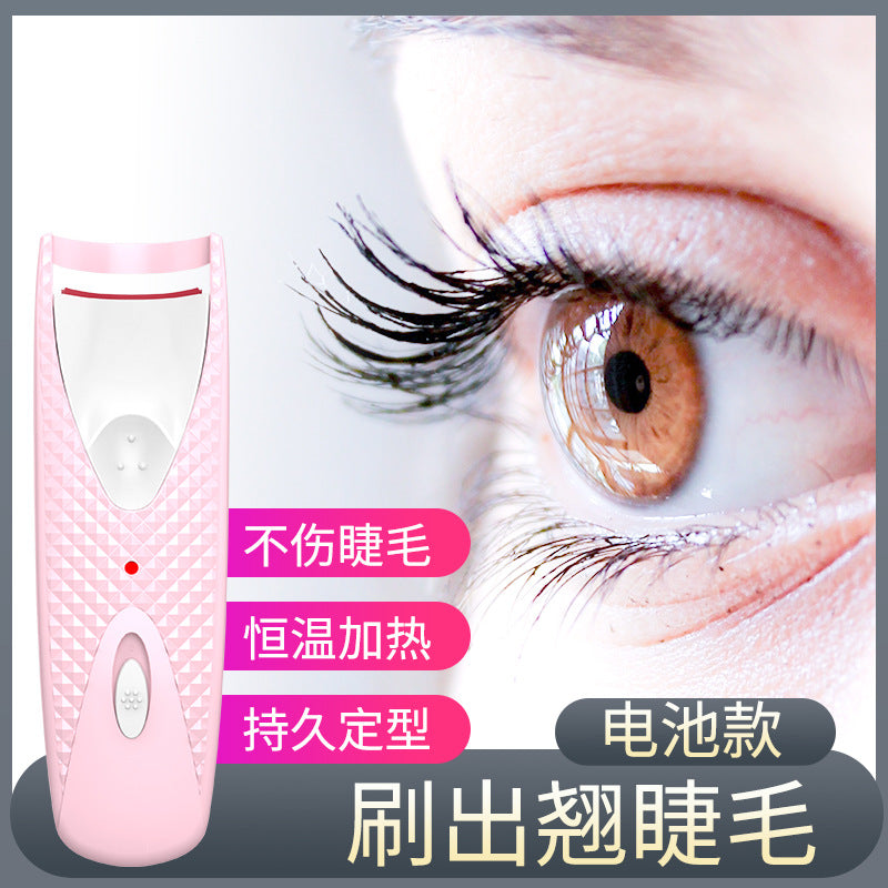 Electric Eyelash Curler – Heating Styling Beauty Tool