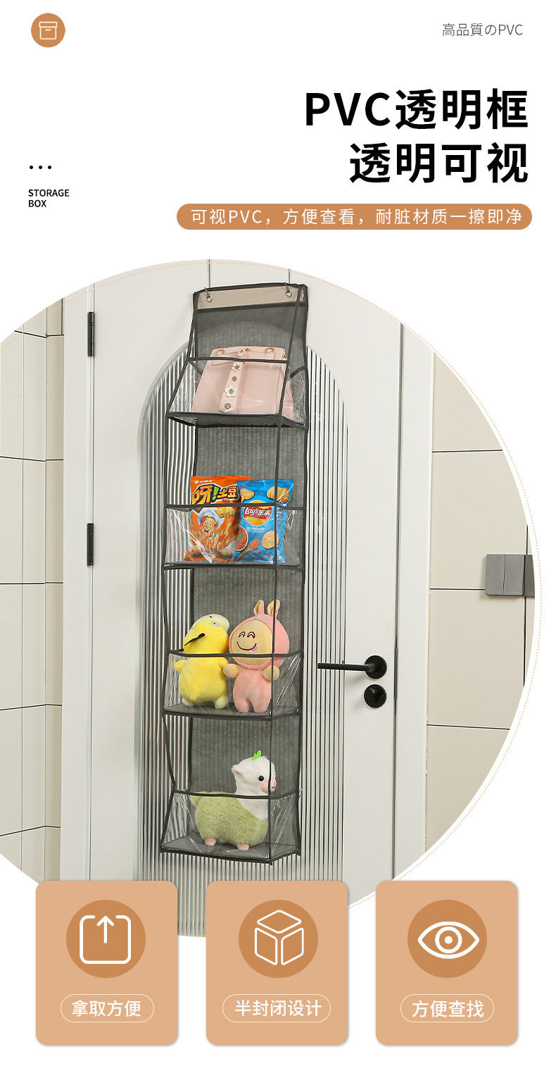Wall-Mounted Multi-Layer Storage Hanging Bag – Door Organizer