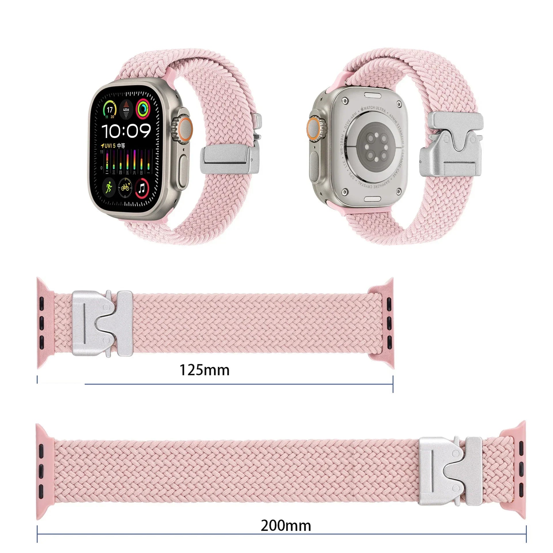 Braided Nylon Apple Watch Band