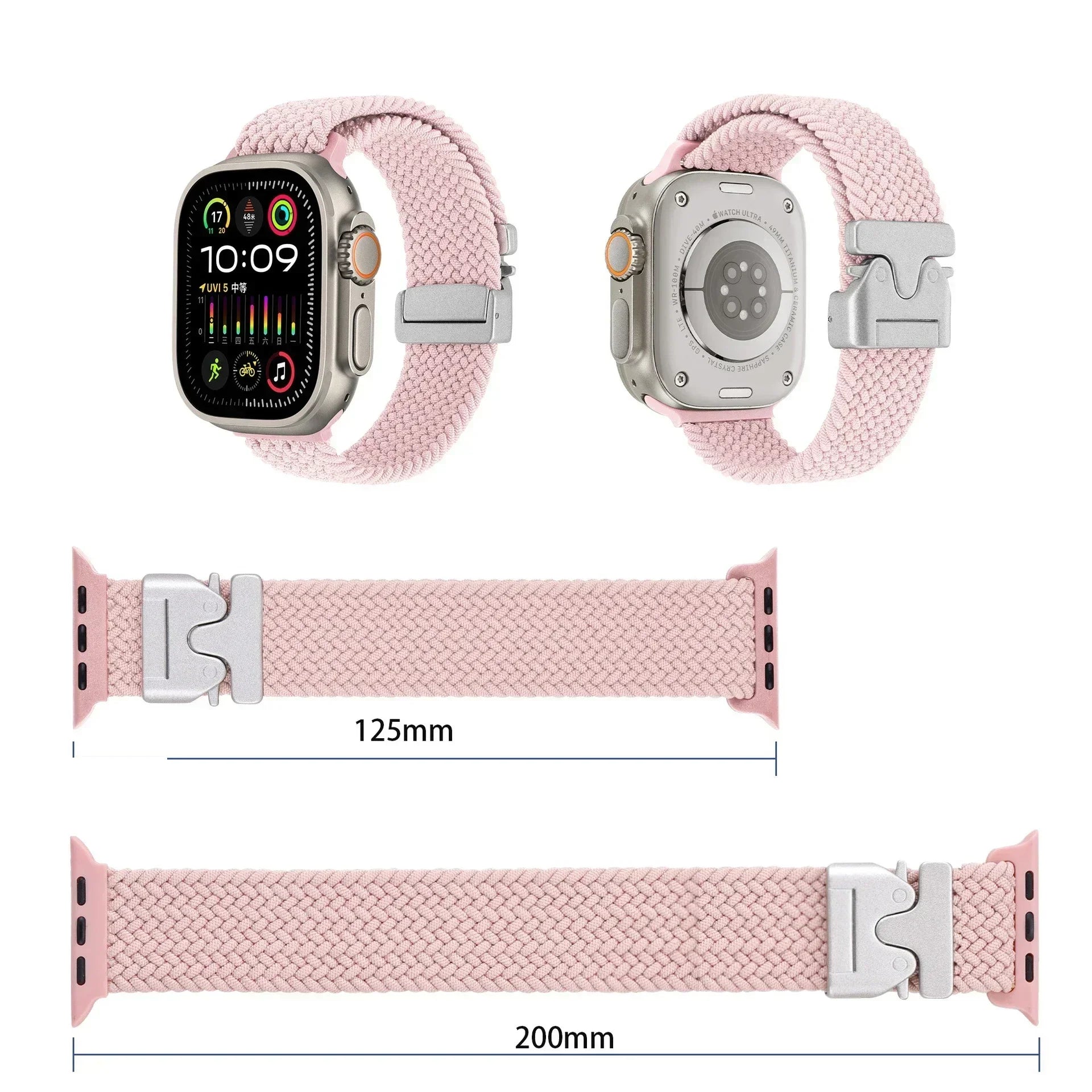 Braided Nylon Apple Watch Band